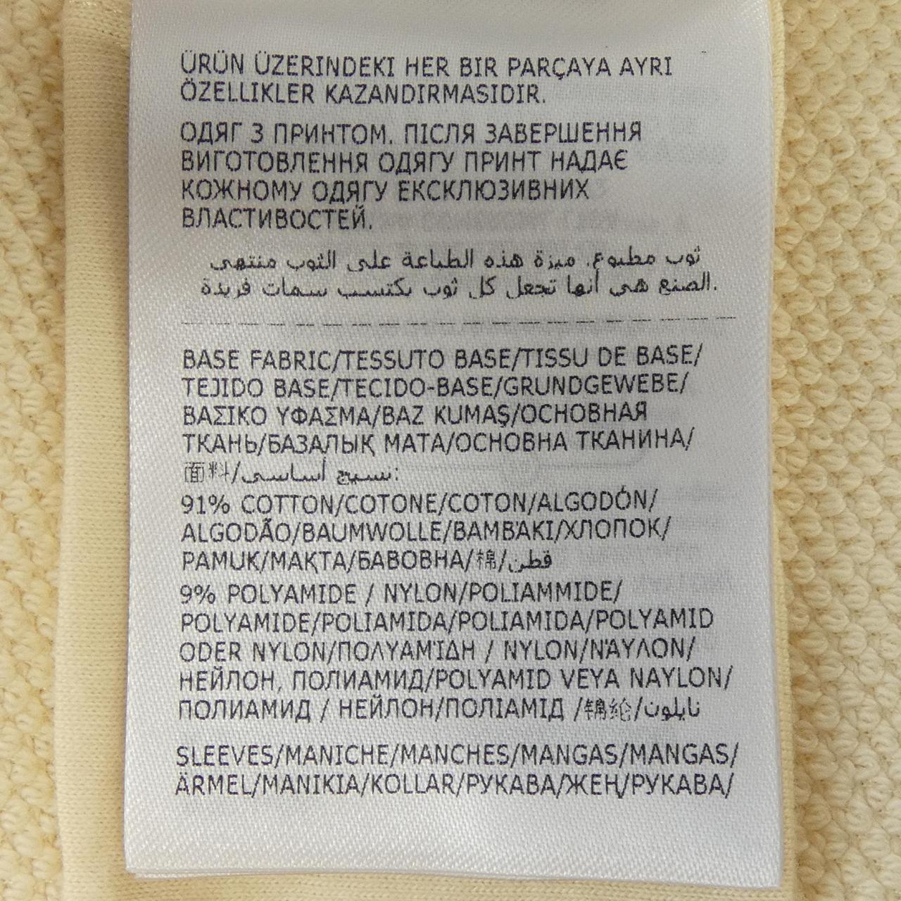 モンクレール MONCLER 10938G00020 M3986 スウェット