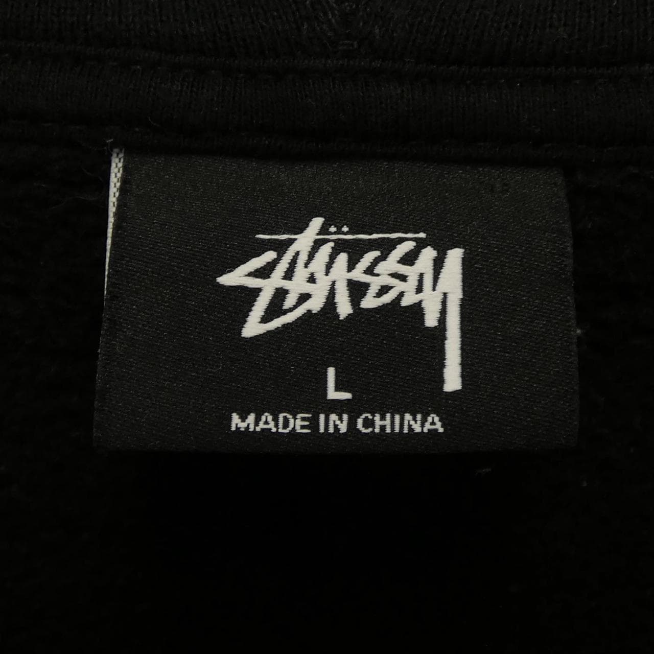 ステューシー STUSSY 118377 パーカー