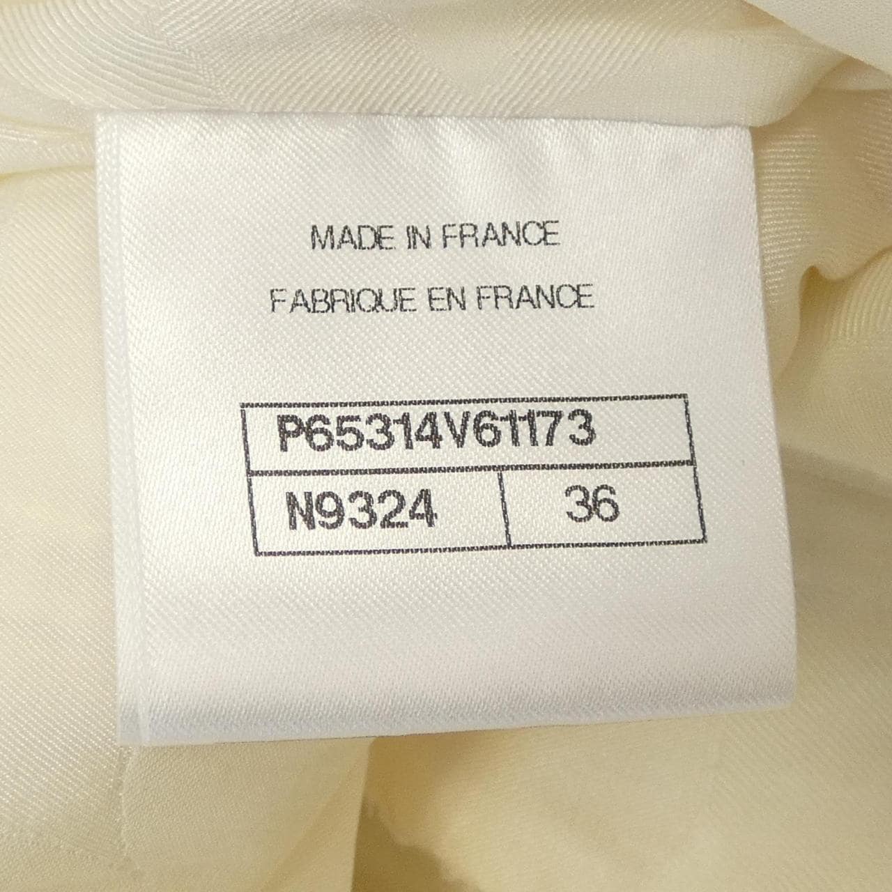 シャネル CHANEL P65314V61173 20K ショートパンツ