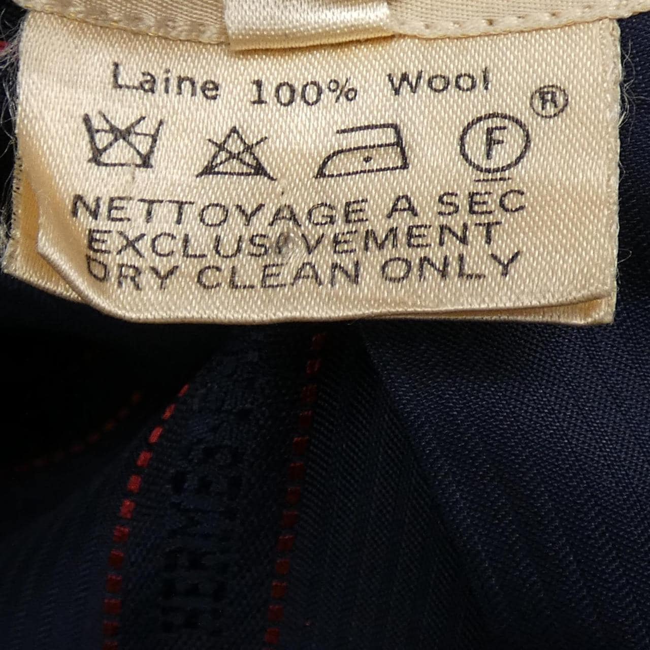 【ヴィンテージ】エルメス HERMES コート