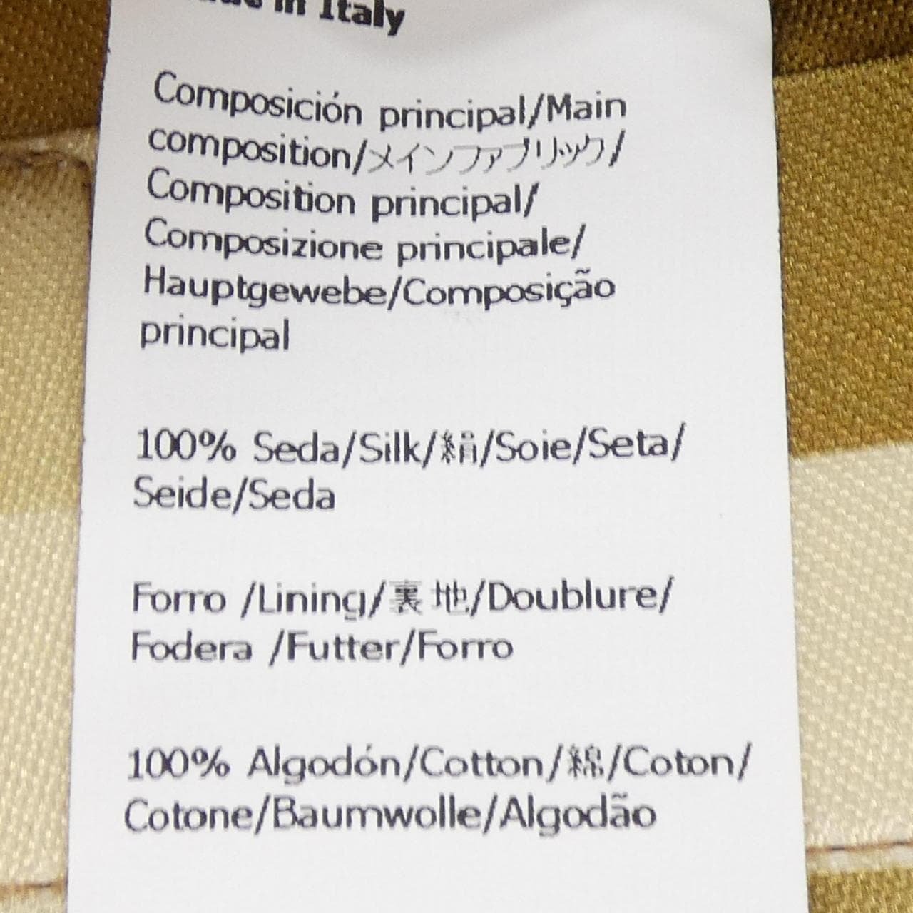 ロエベ LOEWE S540Y04XEG パンツ