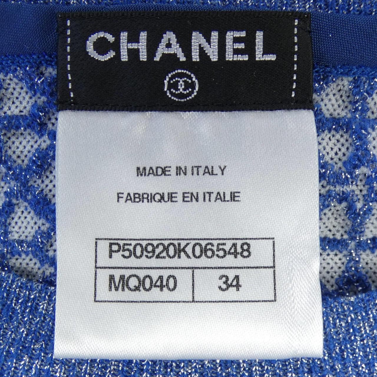 シャネル CHANEL P50920K06548 ワンピース