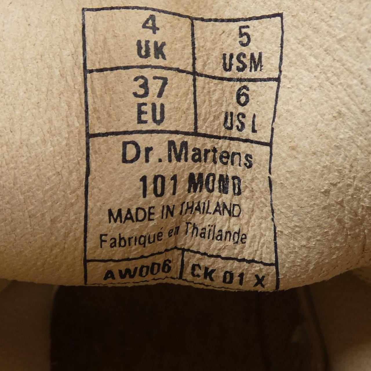 ドクターマーチン DR.MARTENS 101MONO ブーツ