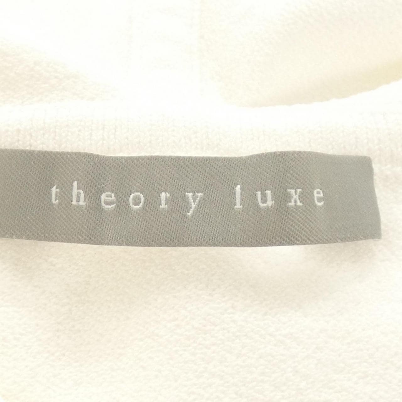 セオリーリュクス Theory luxe パーカー