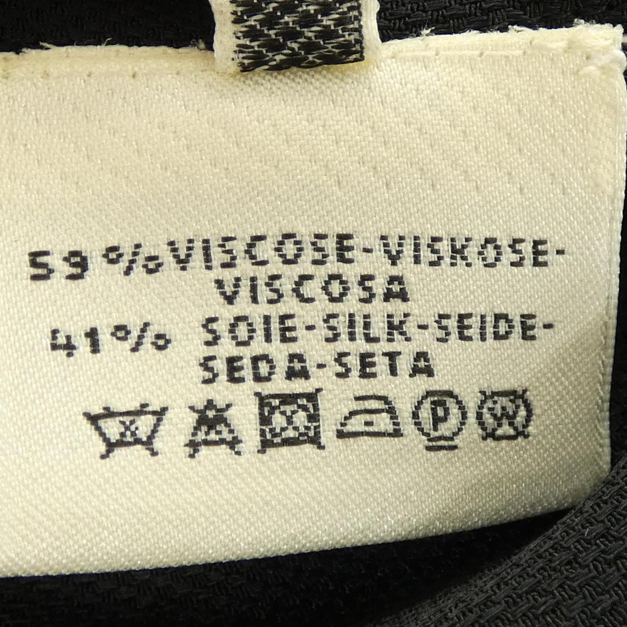 エルメス HERMES ワンピース
