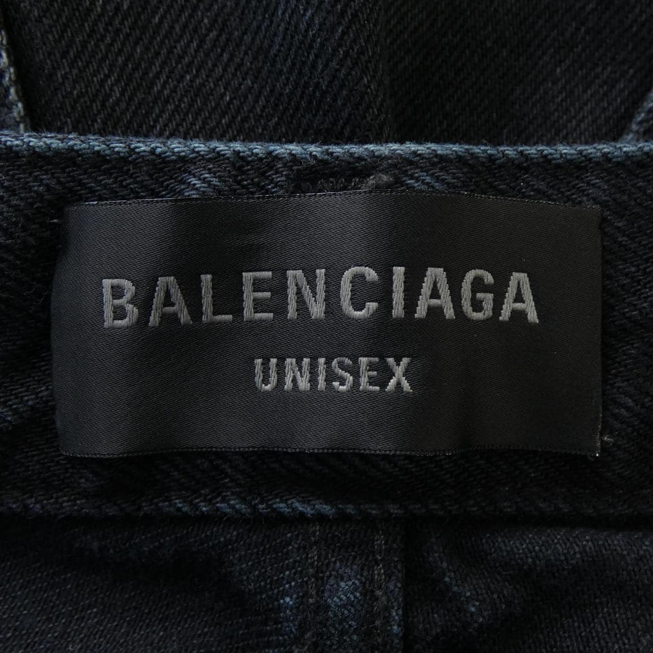 バレンシアガ BALENCIAGA ジーンズ