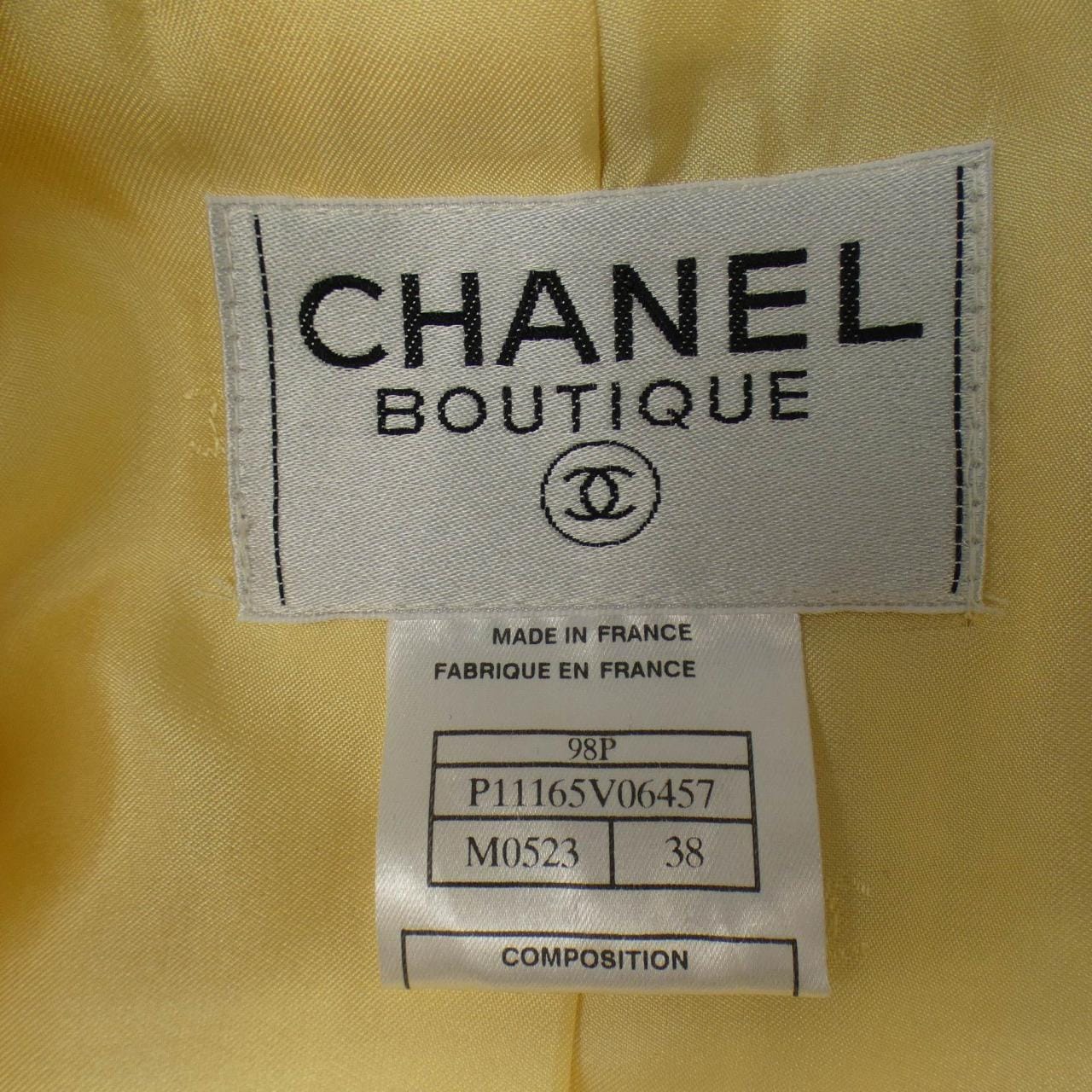 [vintage] CHANEL suit