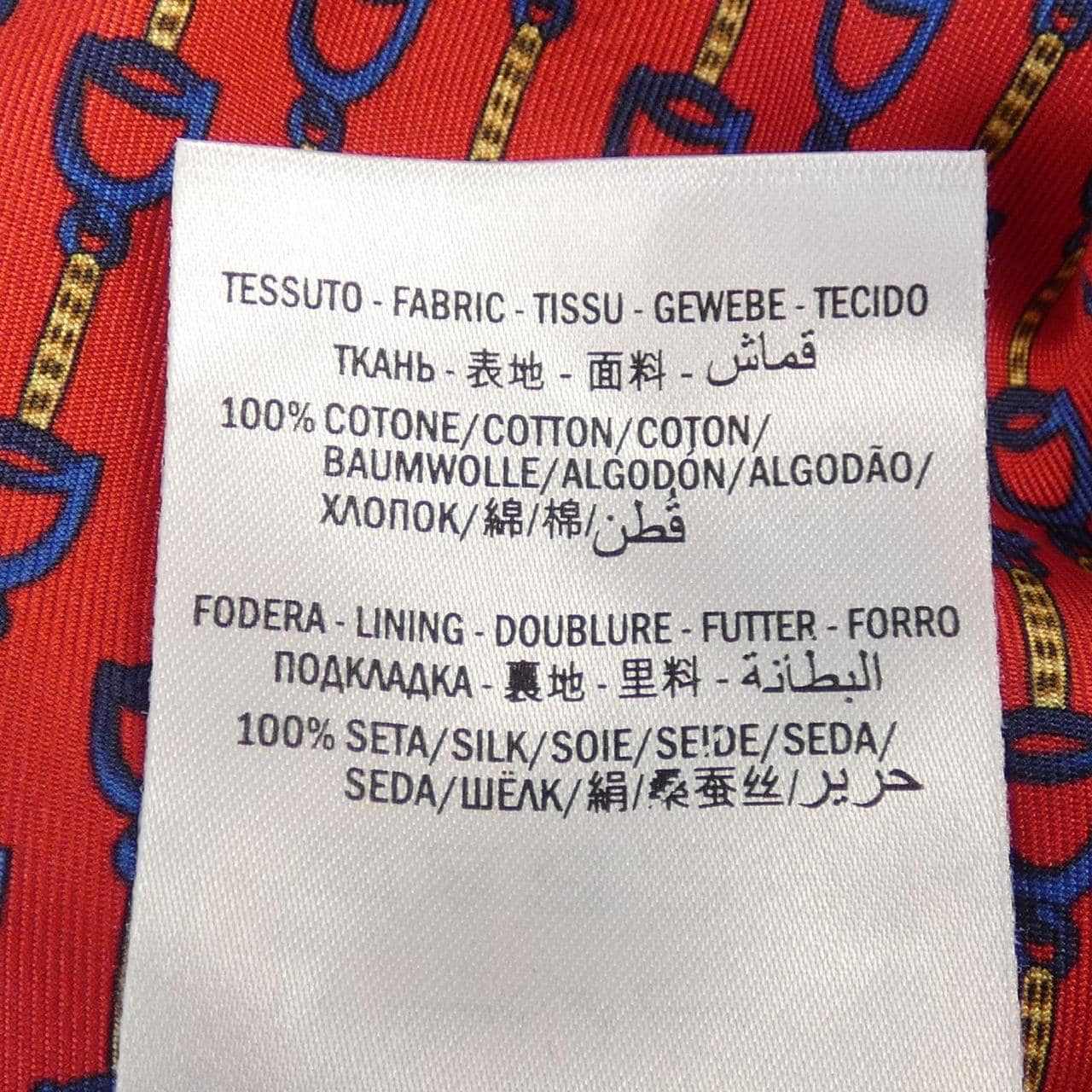 グッチ GUCCI デニムジャケット