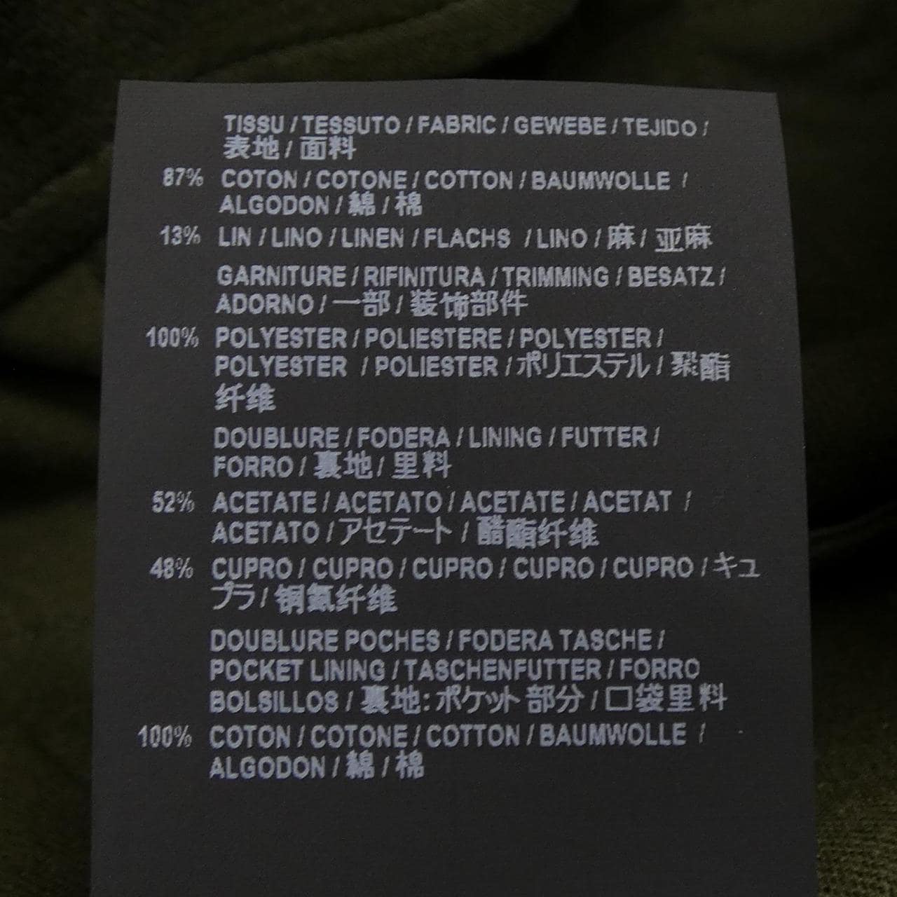 SAINT LAURENT 512783 Y822J Shorts