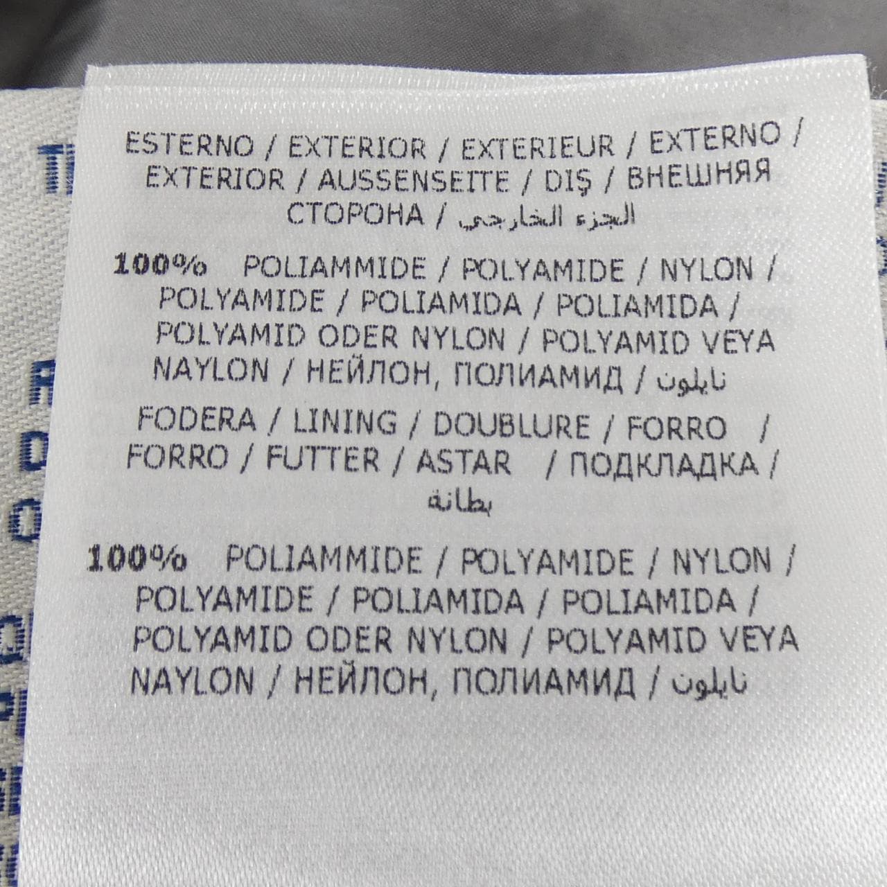 モンクレール MONCLER BARBEL ダウンコート