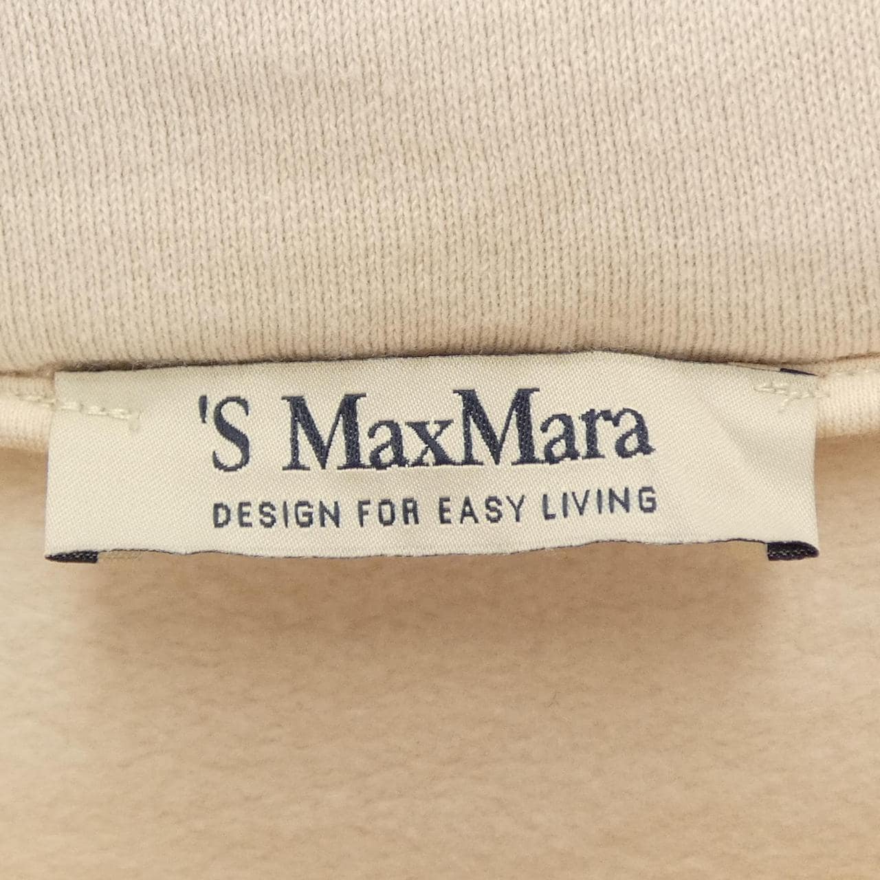 エスマックスマーラ 'S Max Mara 992601 パーカー