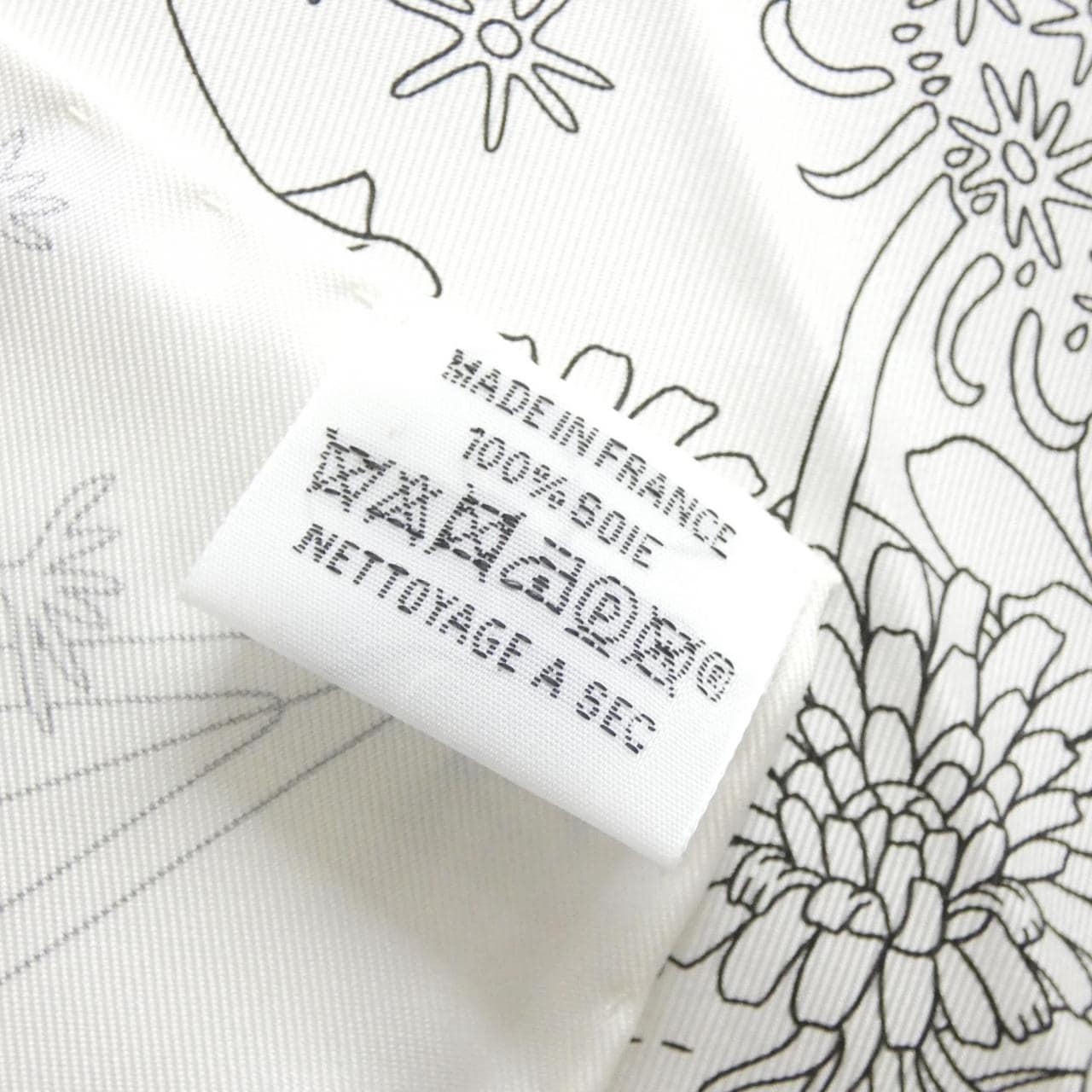 エルメス HERMES FLAGSHIP カレ 004091S スカーフ
