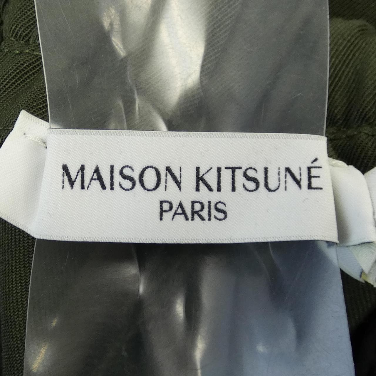 メゾンキツネ MAISON KITSUNE パンツ