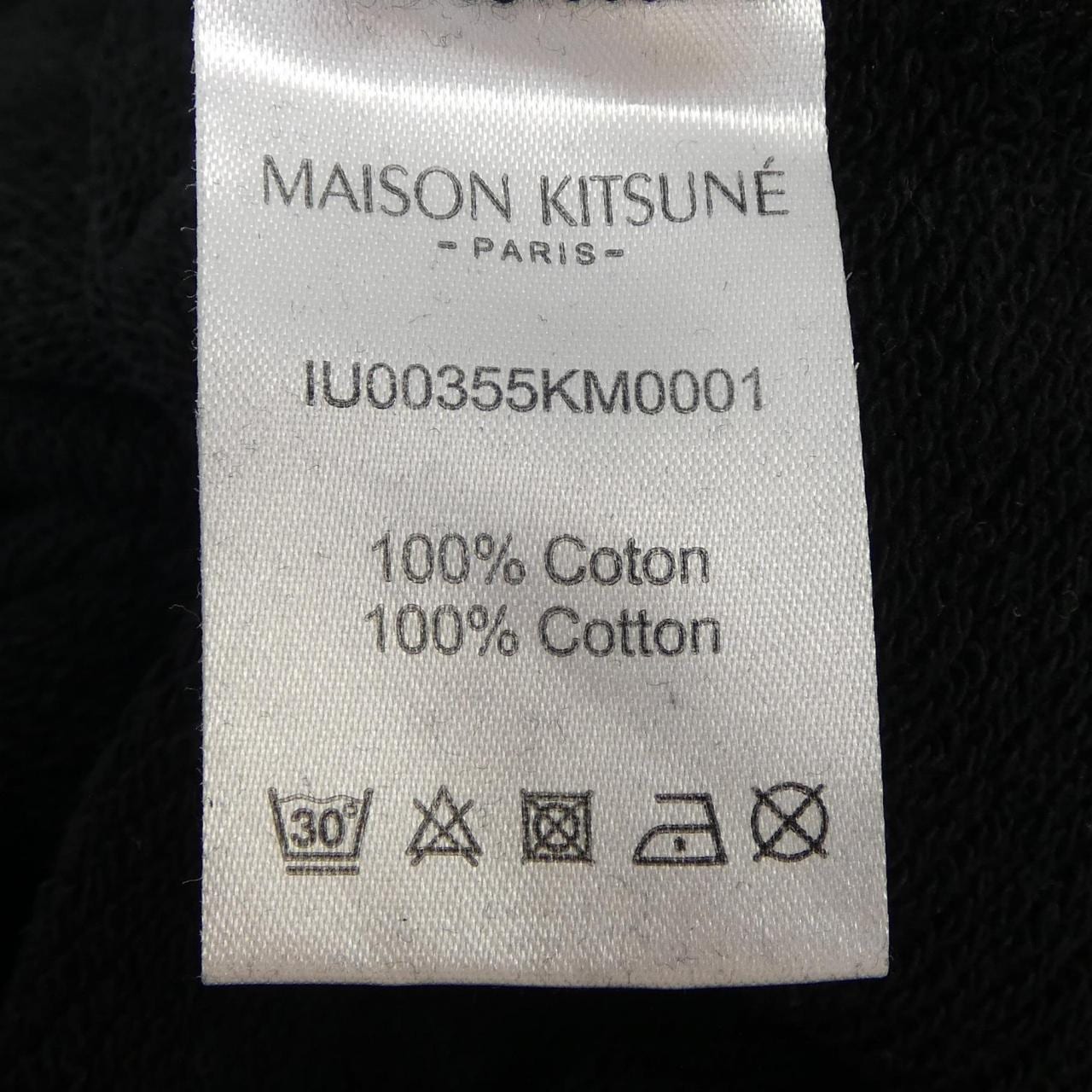 メゾンキツネ MAISON KITSUNE IU00355KM0001 パーカー