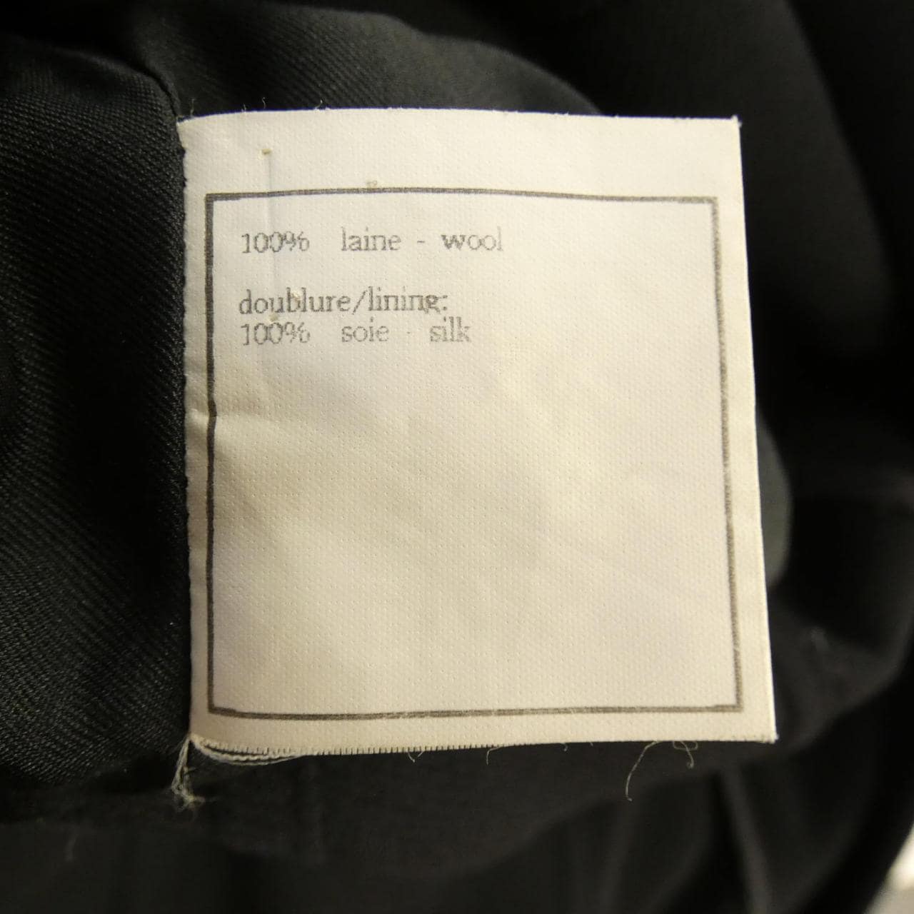 【ヴィンテージ】シャネル CHANEL P06370V02954 96P ジャケット