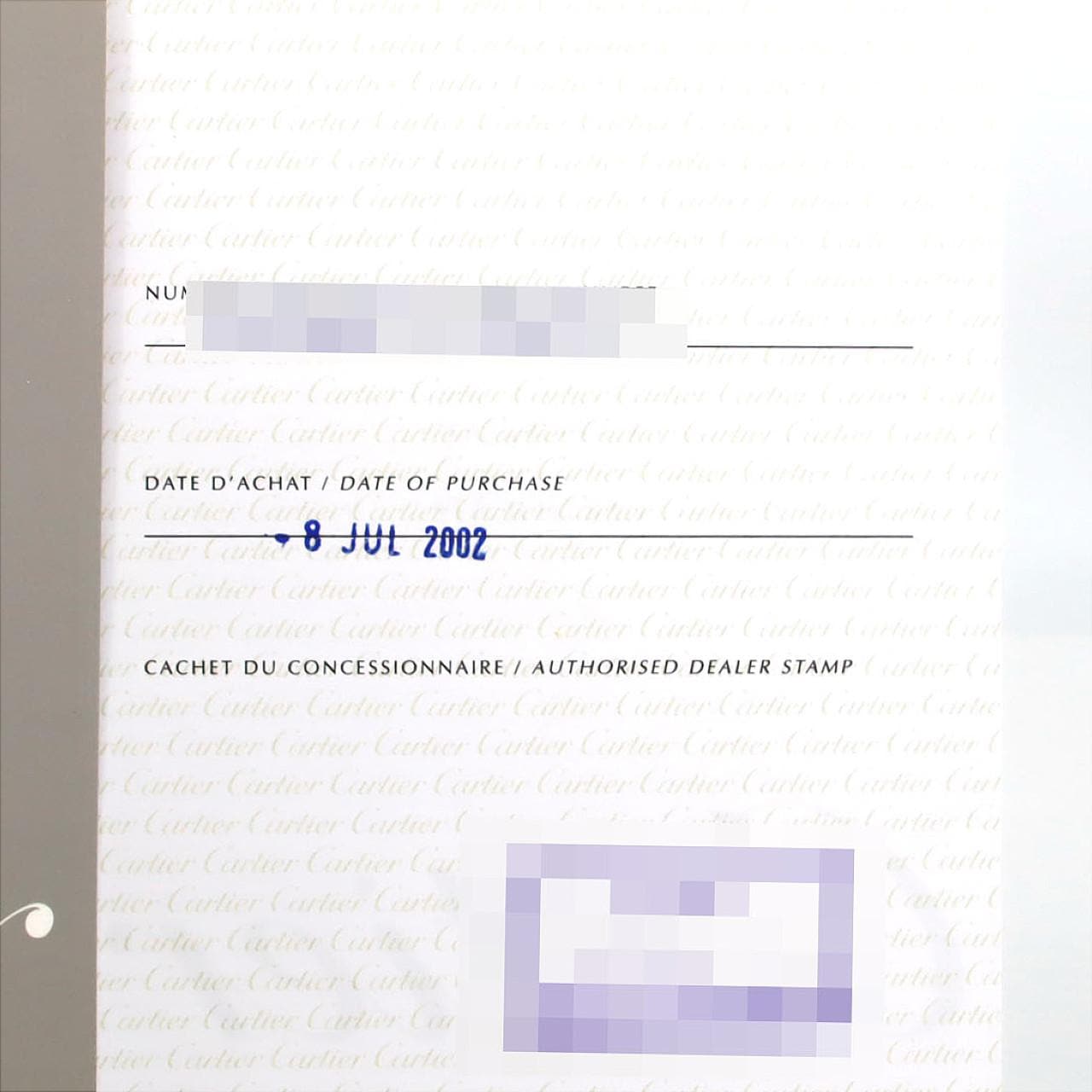 カルティエ タンクフランセーズSM W51008Q3 SS クォーツ