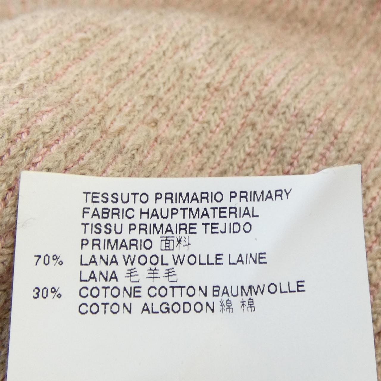 ヴィヴィアンウエストウッドレッド Vivienne Westwood RED LABEL ニット