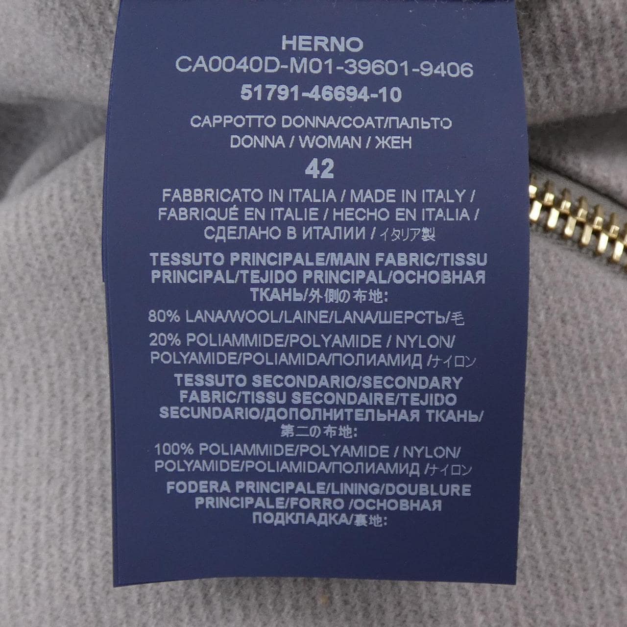 ヘルノ Herno CA0040D-M01 コート