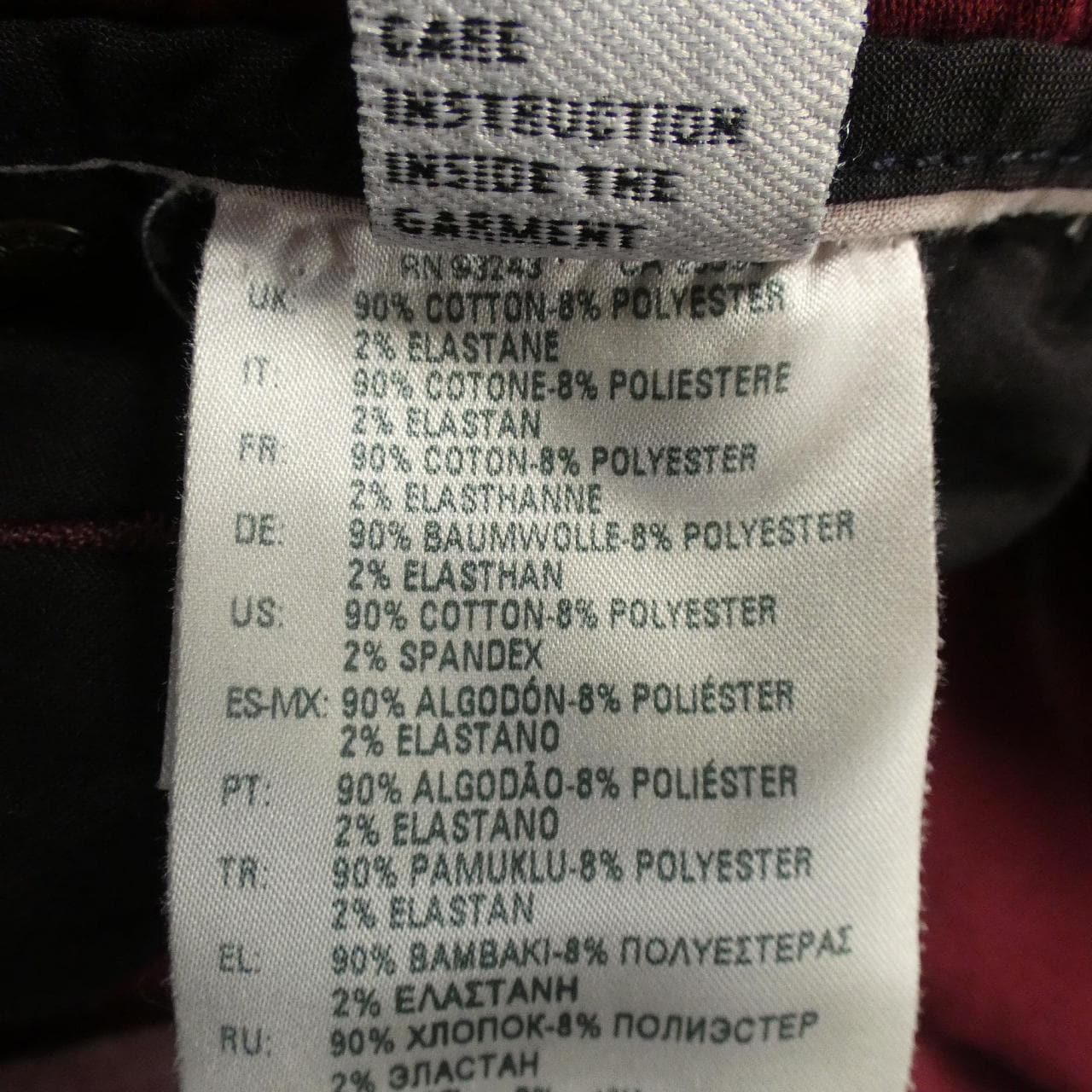 ディーゼル DIESEL パンツ