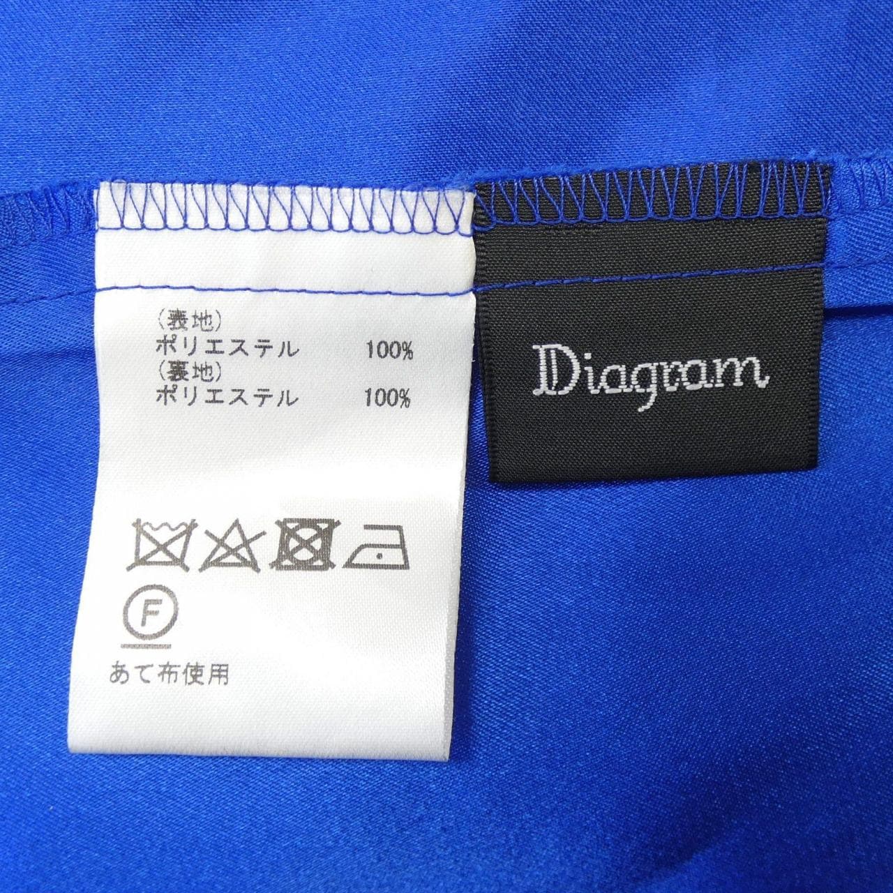 ダイアグラム Diagram スカート