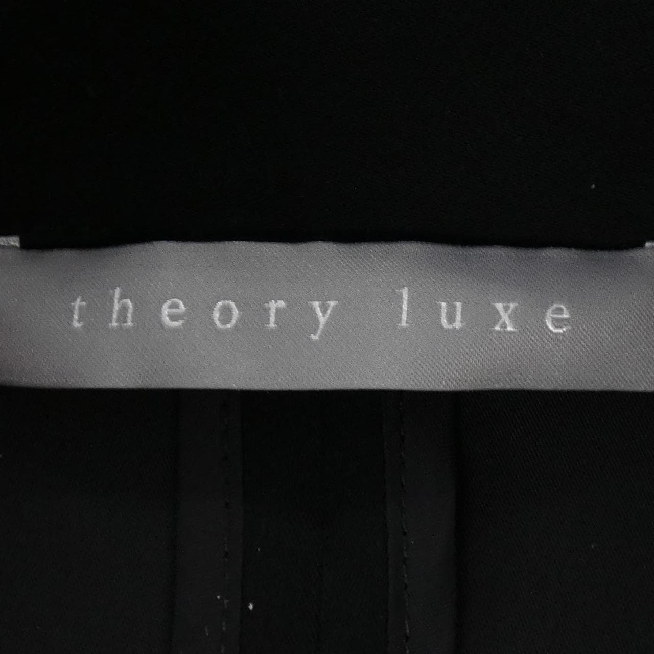 セオリーリュクス Theory luxe 03-0104100 ジャケット