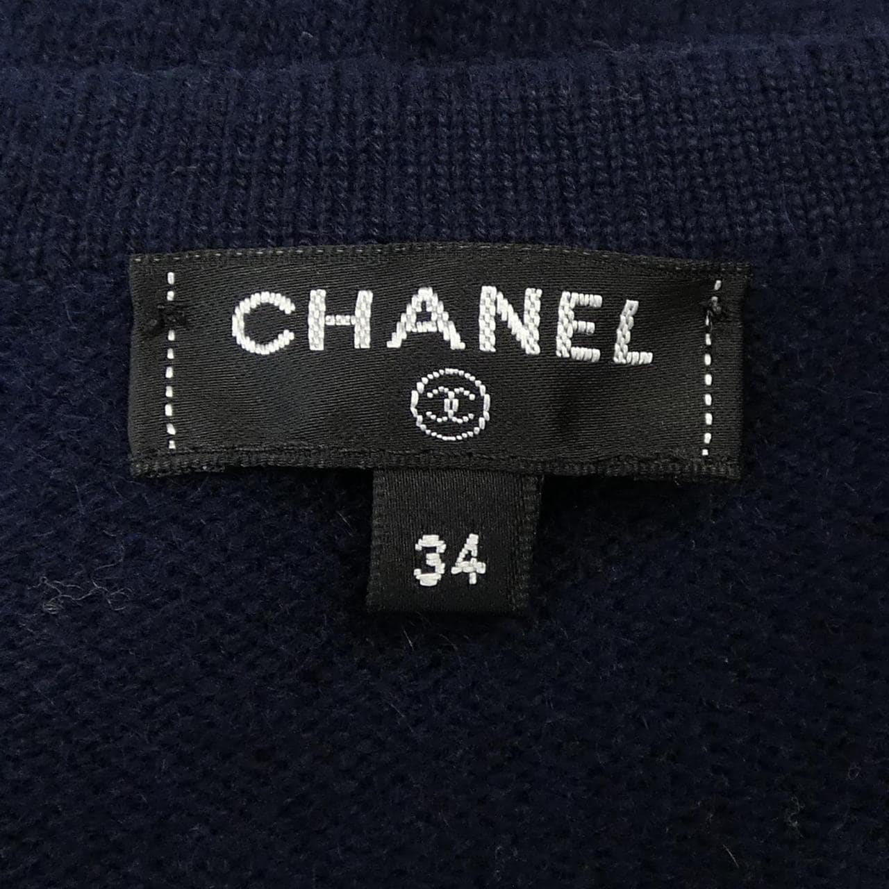 シャネル CHANEL P58192K07615 ロングカーディガン