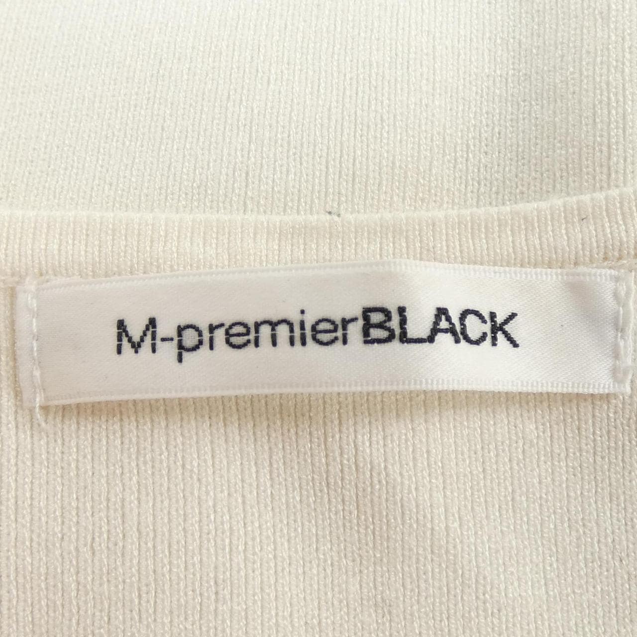 エムプルミエブラック M-Premier BLACK ニット