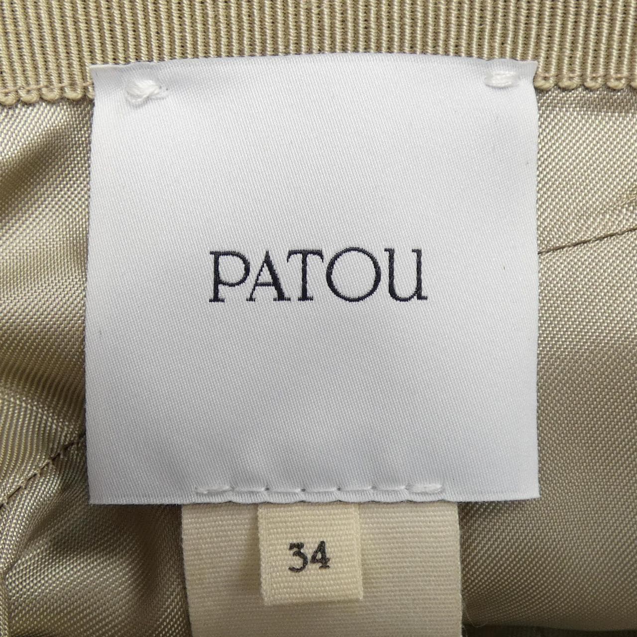 PATOU skirt