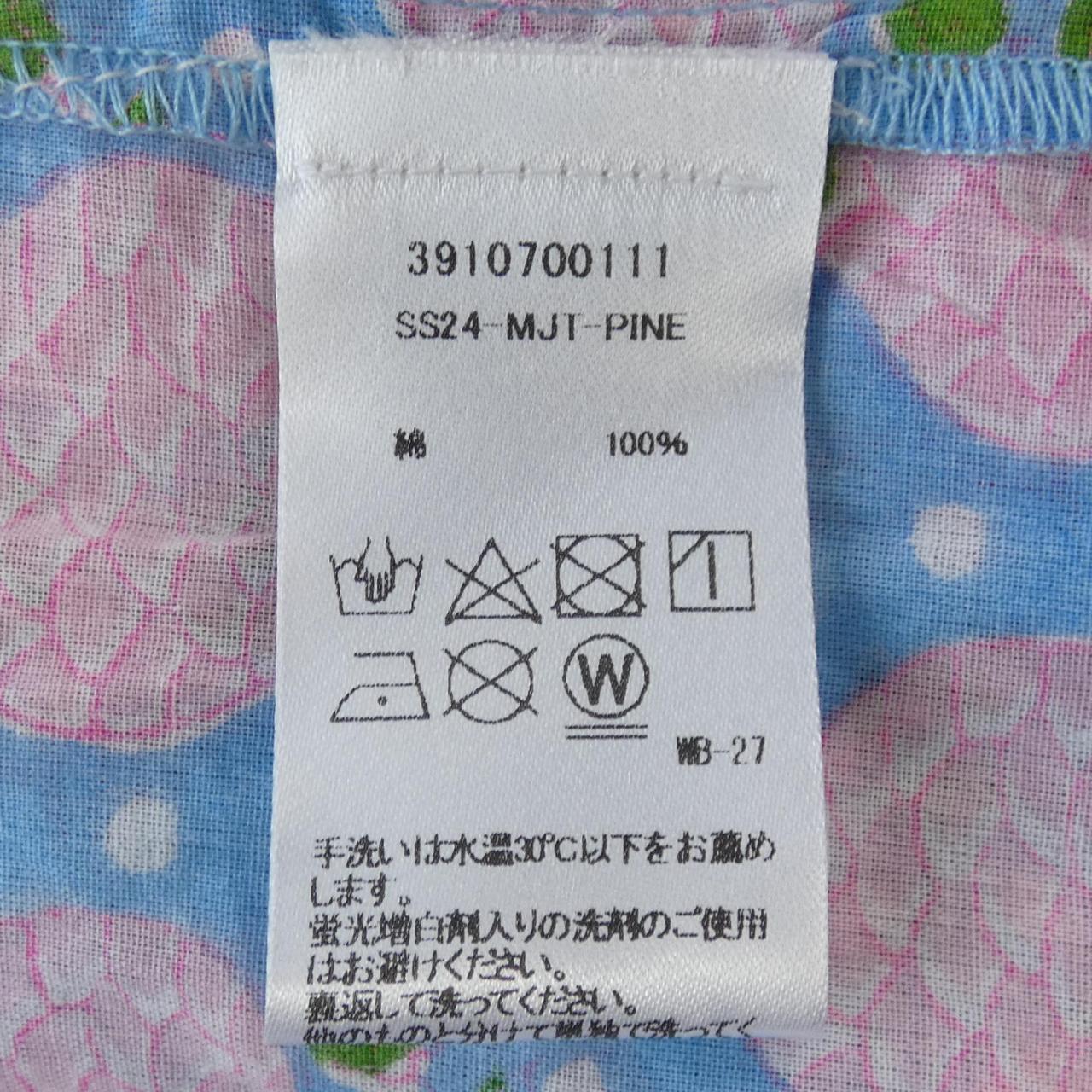 肩袖印花SZ Blockprints上衣