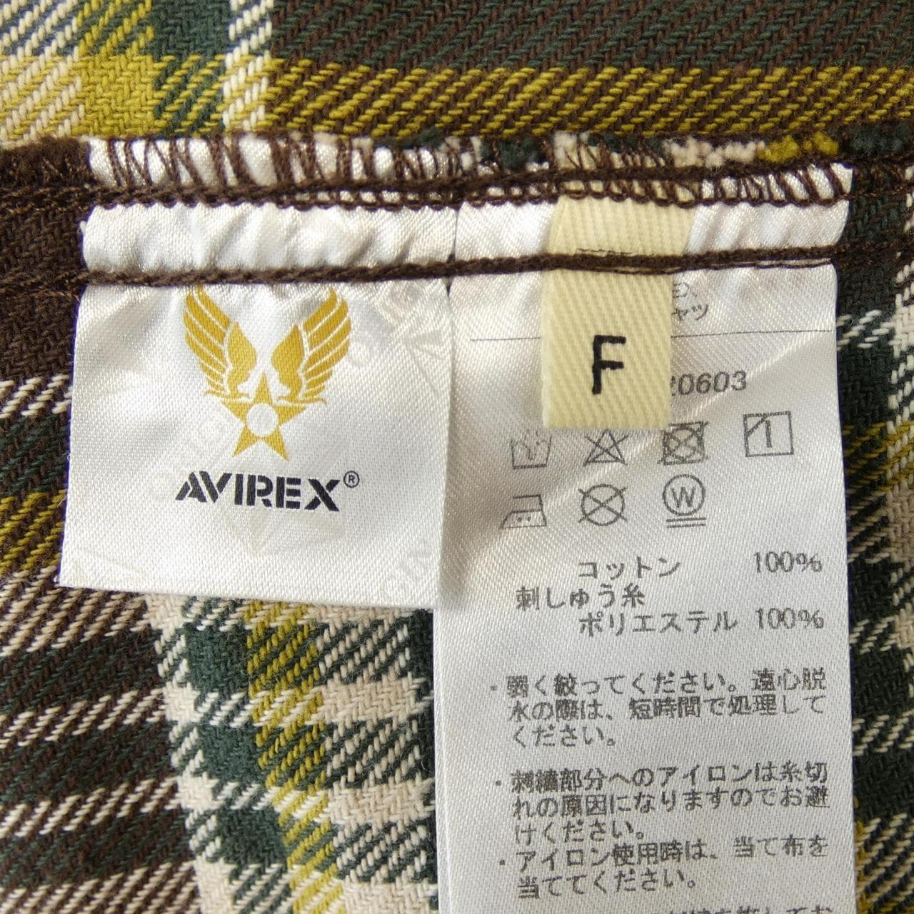 アヴィレックス AVIREX ワンピース