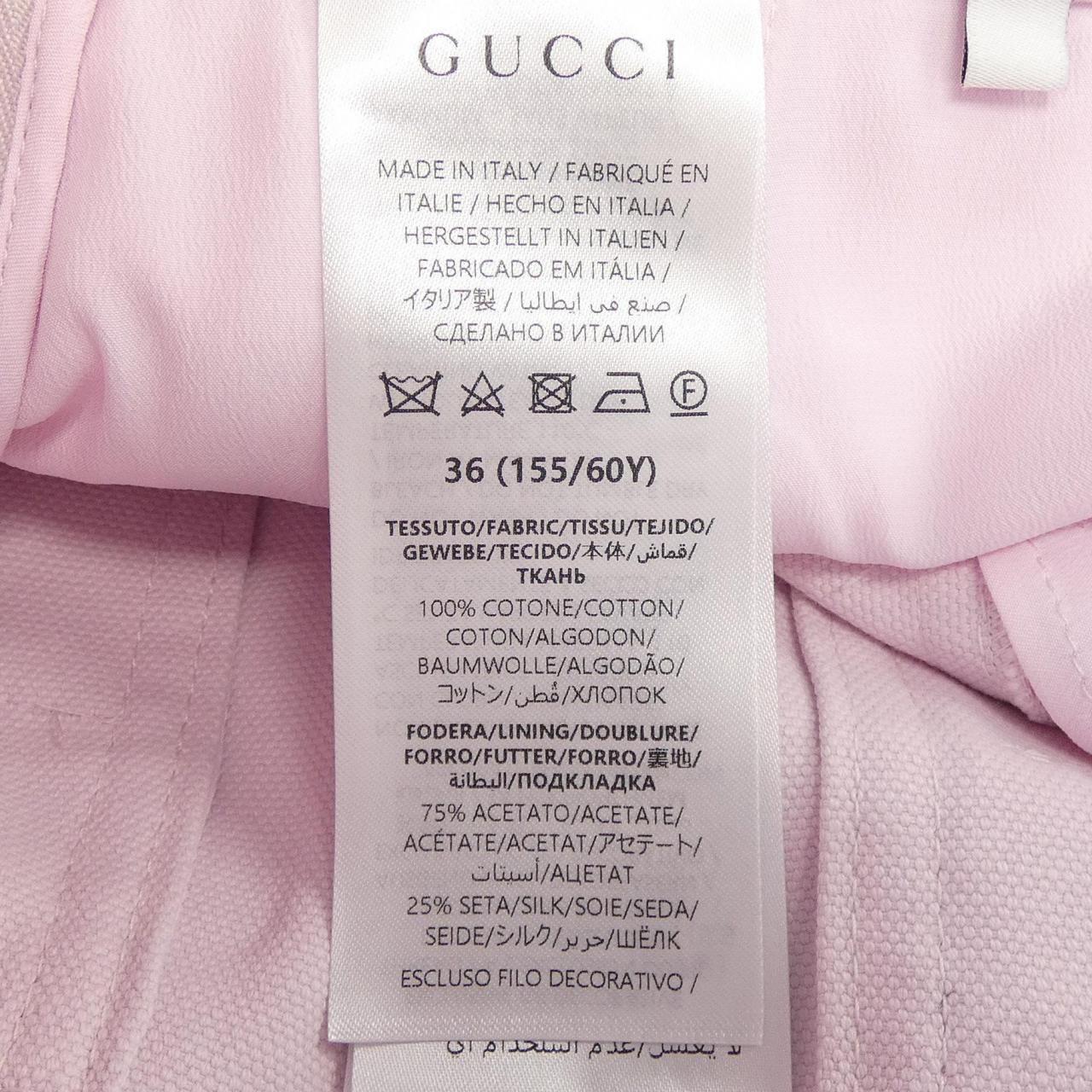グッチ GUCCI スカート