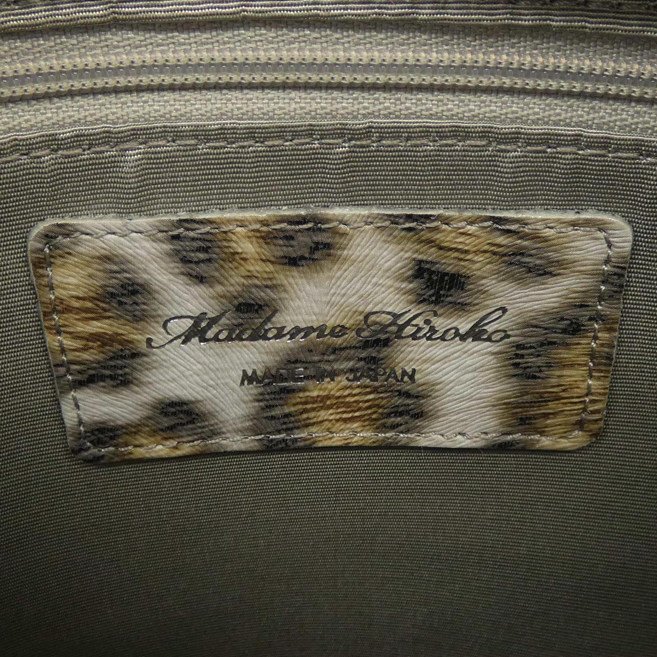 MADAMEHIROKO BAG