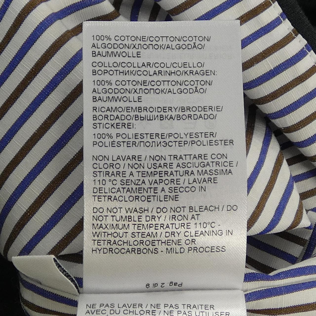 ボッテガヴェネタ BOTTEGA VENETA 754683 Tシャツ