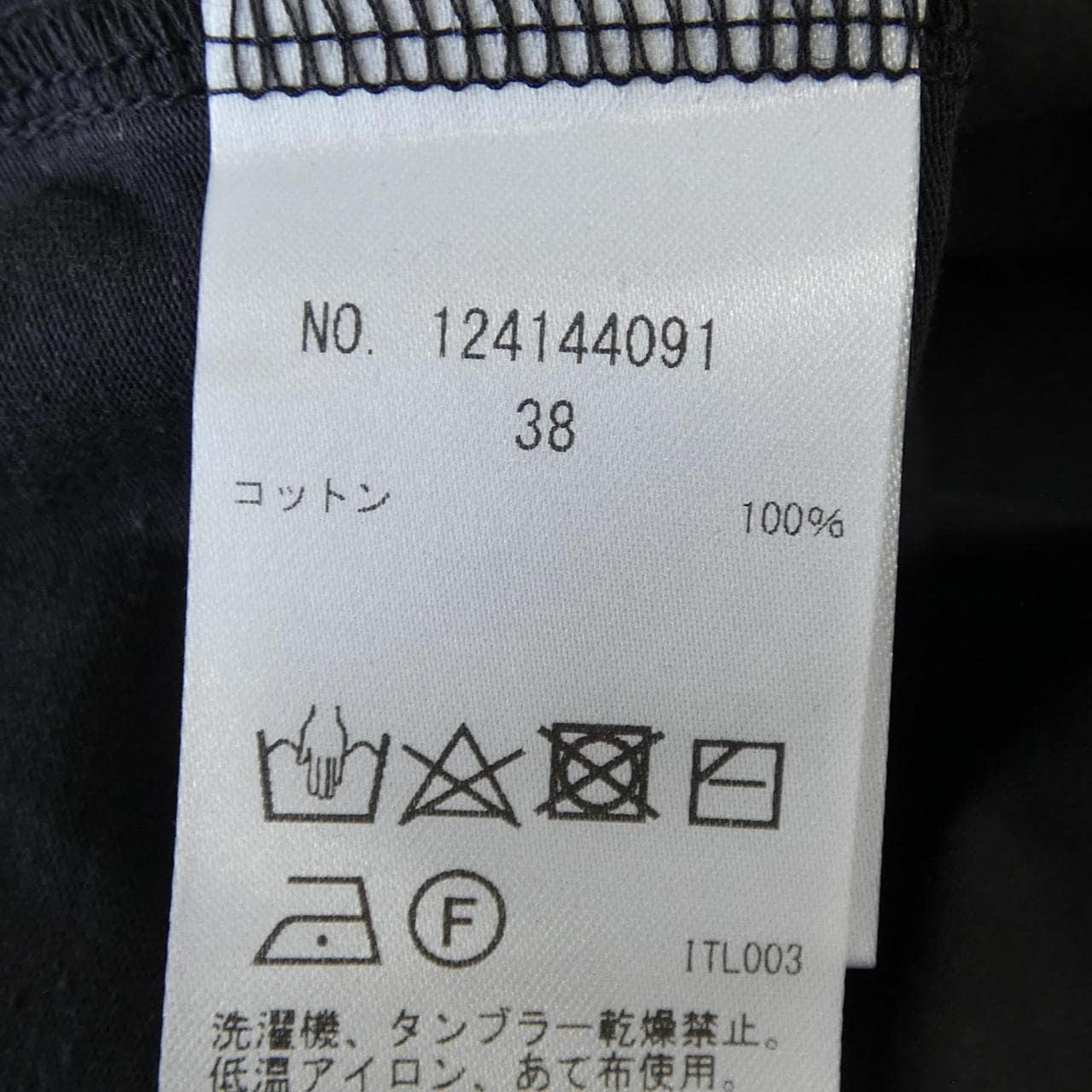 サクラ SACRA トップス