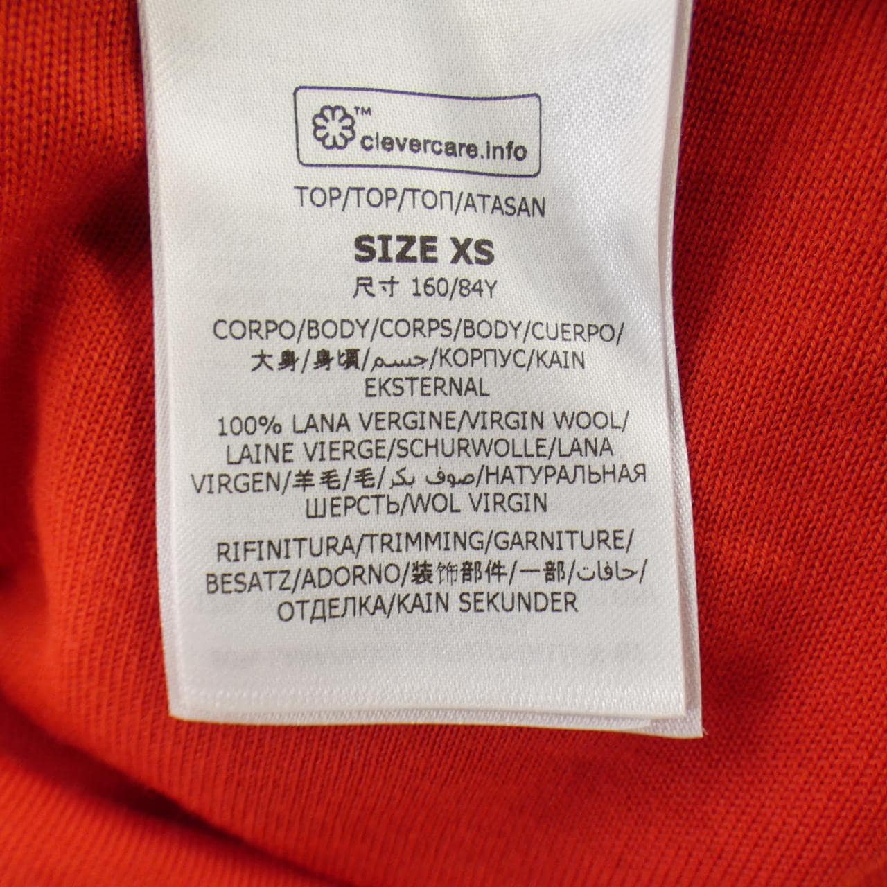 ステラマッカートニー STELLA MCCARTNEY 6K0774 3S2500 ニット