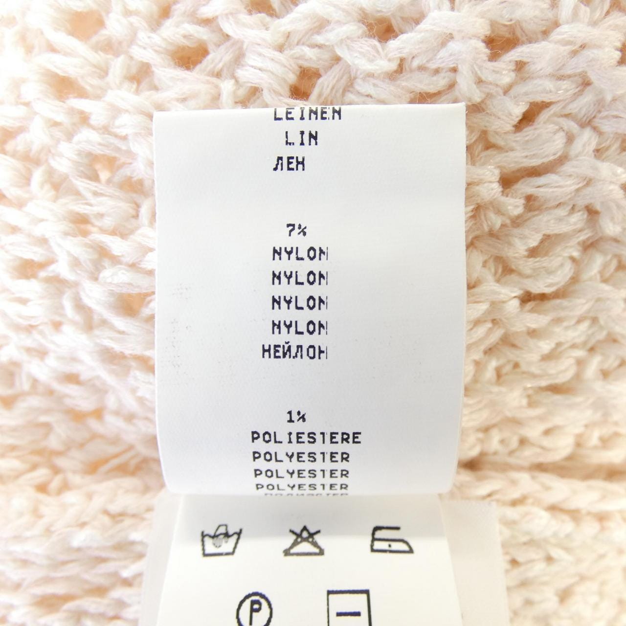 ファビアナフィリッピ FABIANA FILIPPI MAD264F004I942 ニット