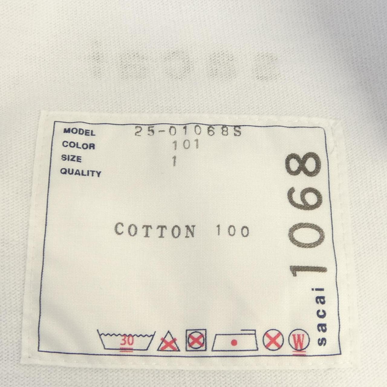 サカイ SACAI ECHOES OF LIFE 25-01068S UNISEX Tシャツ