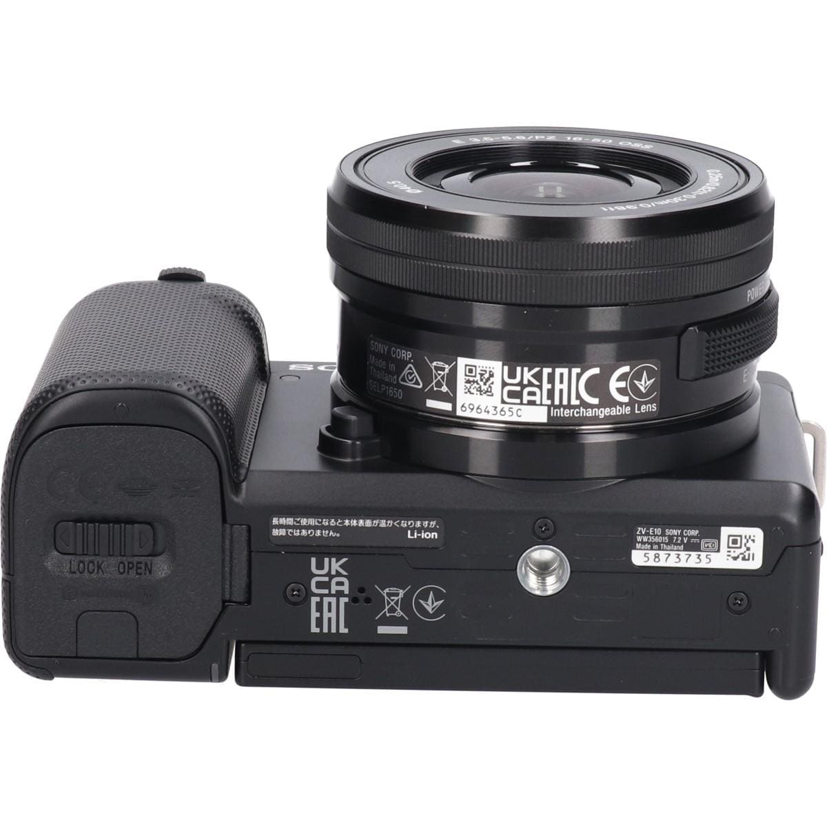 ＶＬＯＧＣＡＭ　ＺＶ－Ｅ１０Ｌ　Ｅ１６－５０