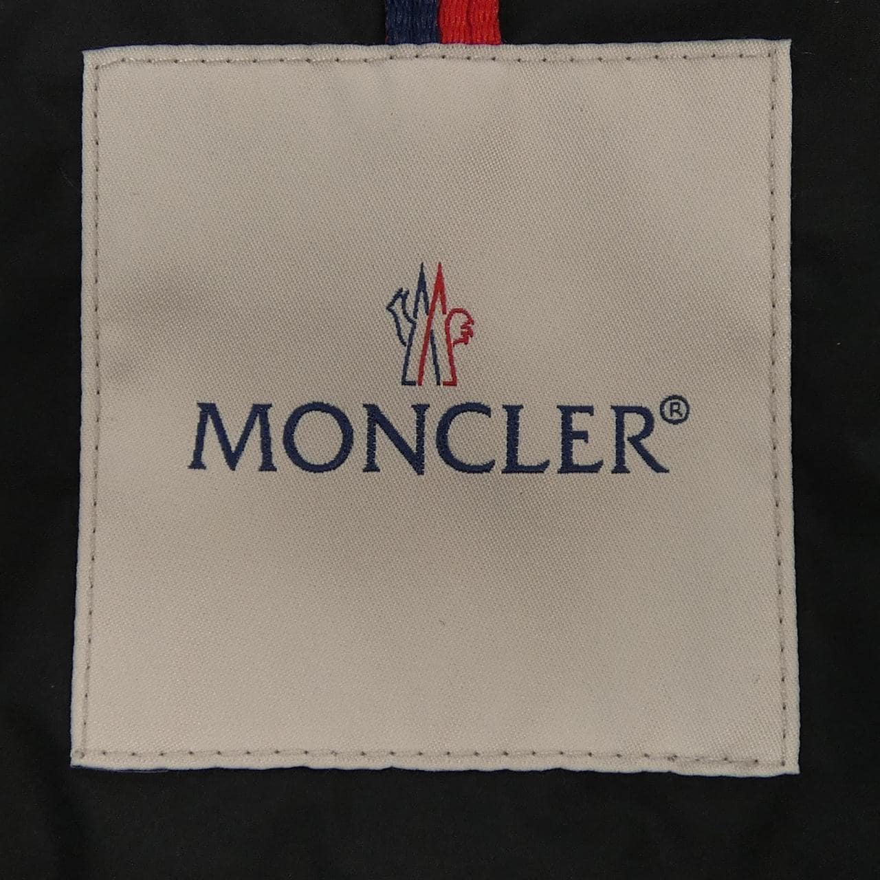 【新品】モンクレール MONCLER CONTRIN ダウンベスト