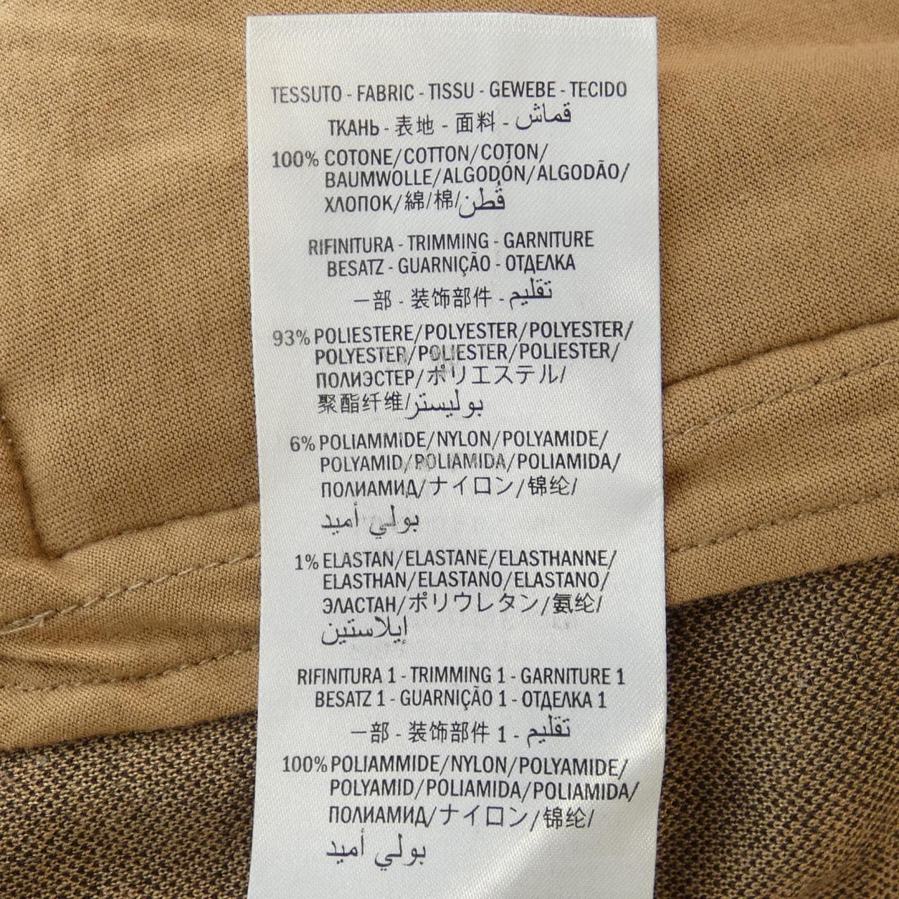 グッチ GUCCI 496919-X9L13 ブルゾン