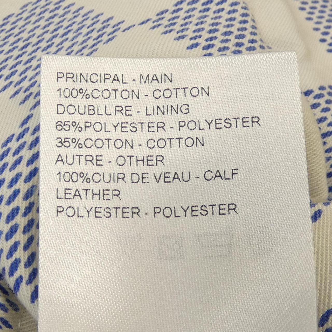 LOUIS VUITTON Vuitton LV Denim Shorts HTD52WPCP