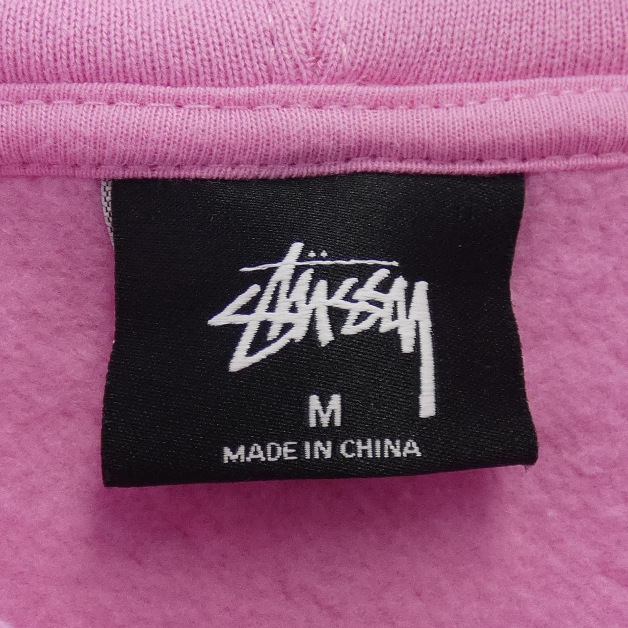 ステューシー STUSSY パーカー