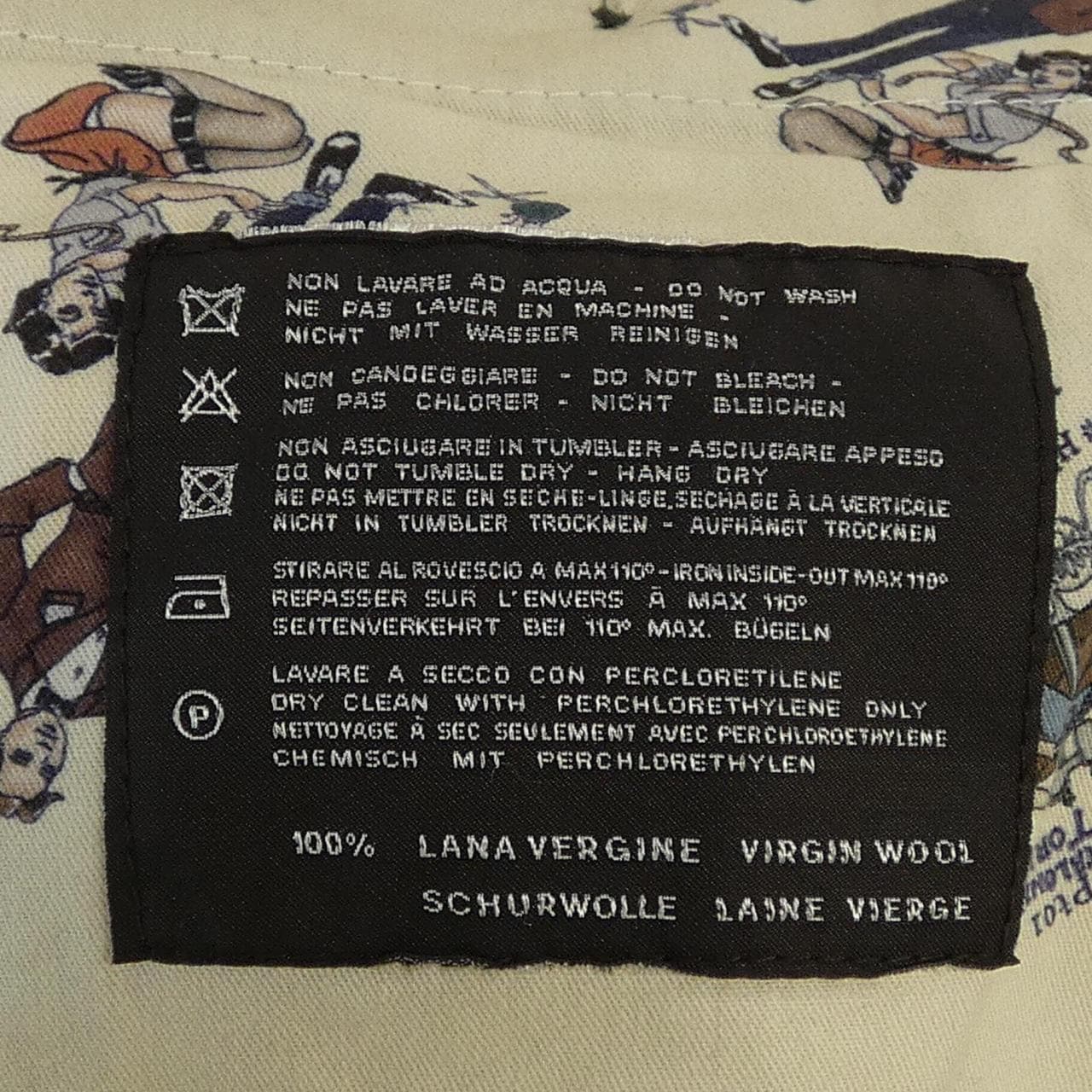 ピーティーゼロウーノ PT01 パンツ