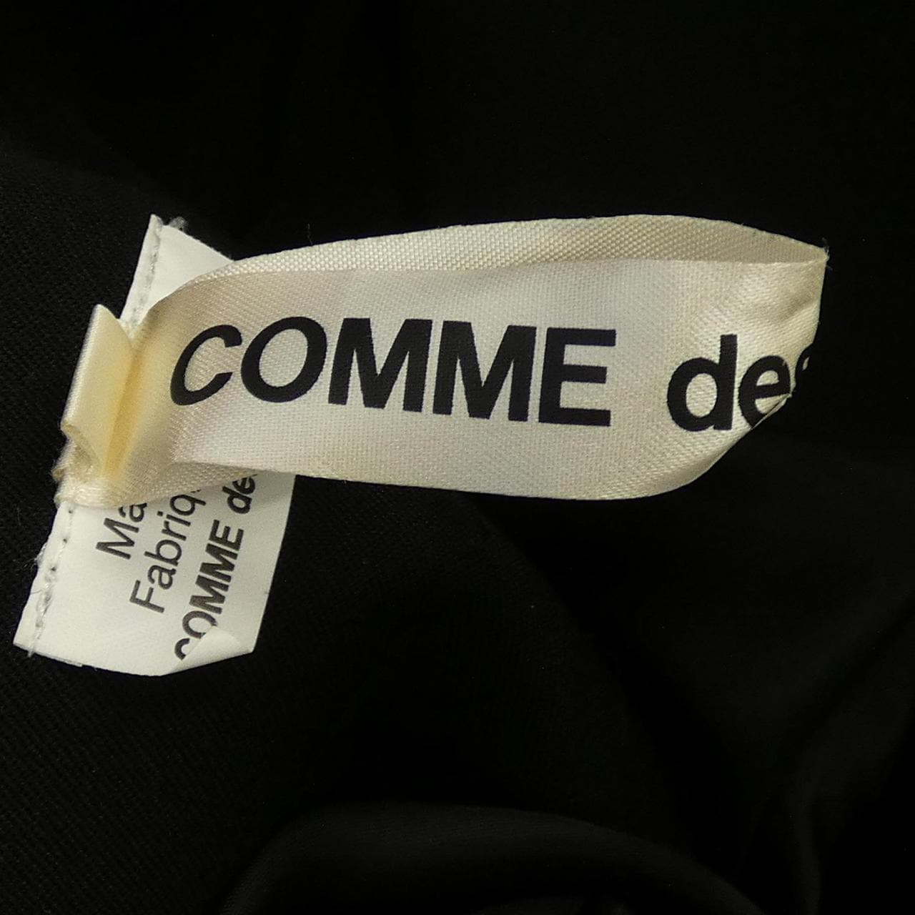 コムデギャルソン COMME des GARCONS GP-A002 ワンピース