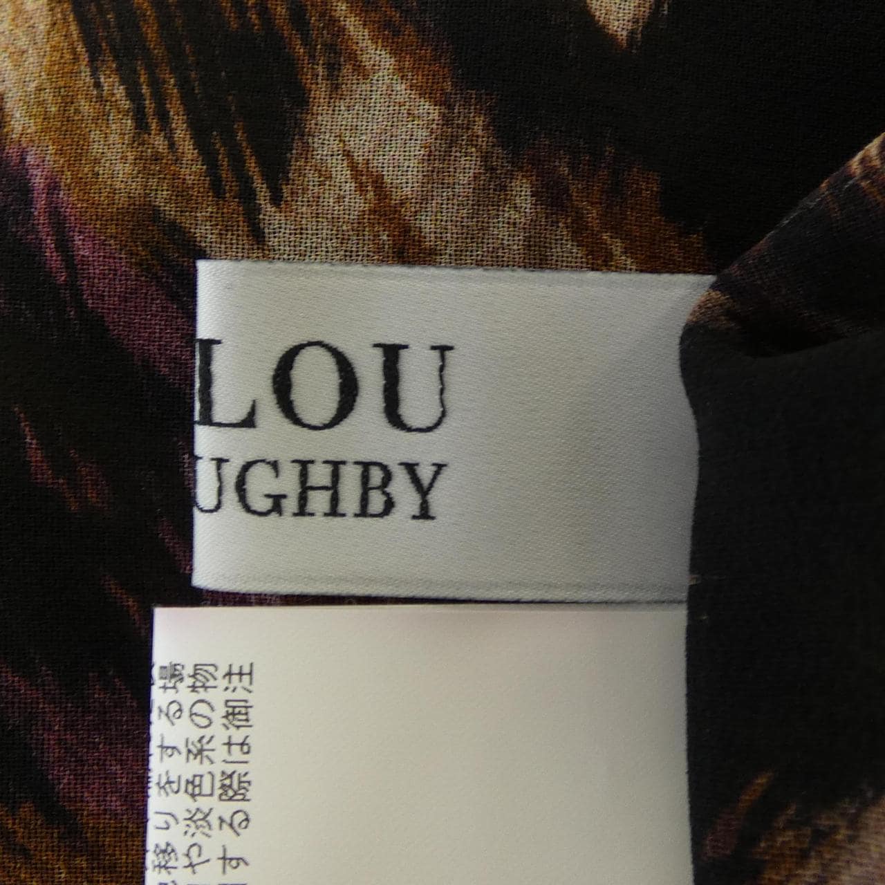 ルルウィルビー LOULOU WILLOUGHBY トップス