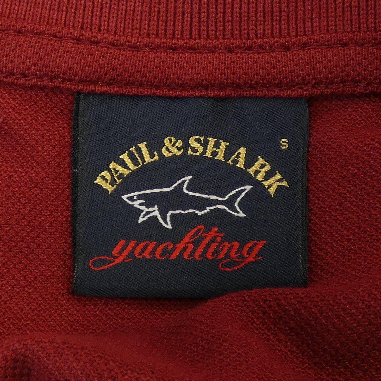 ポールアンドシャーク PAUL&SHARK ポロシャツ