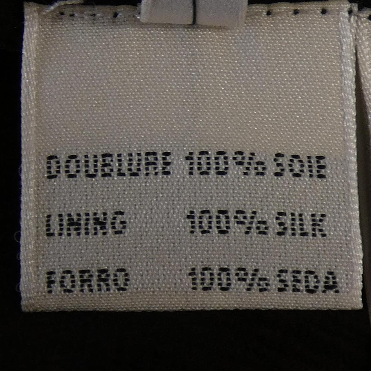 エルメス HERMES コート