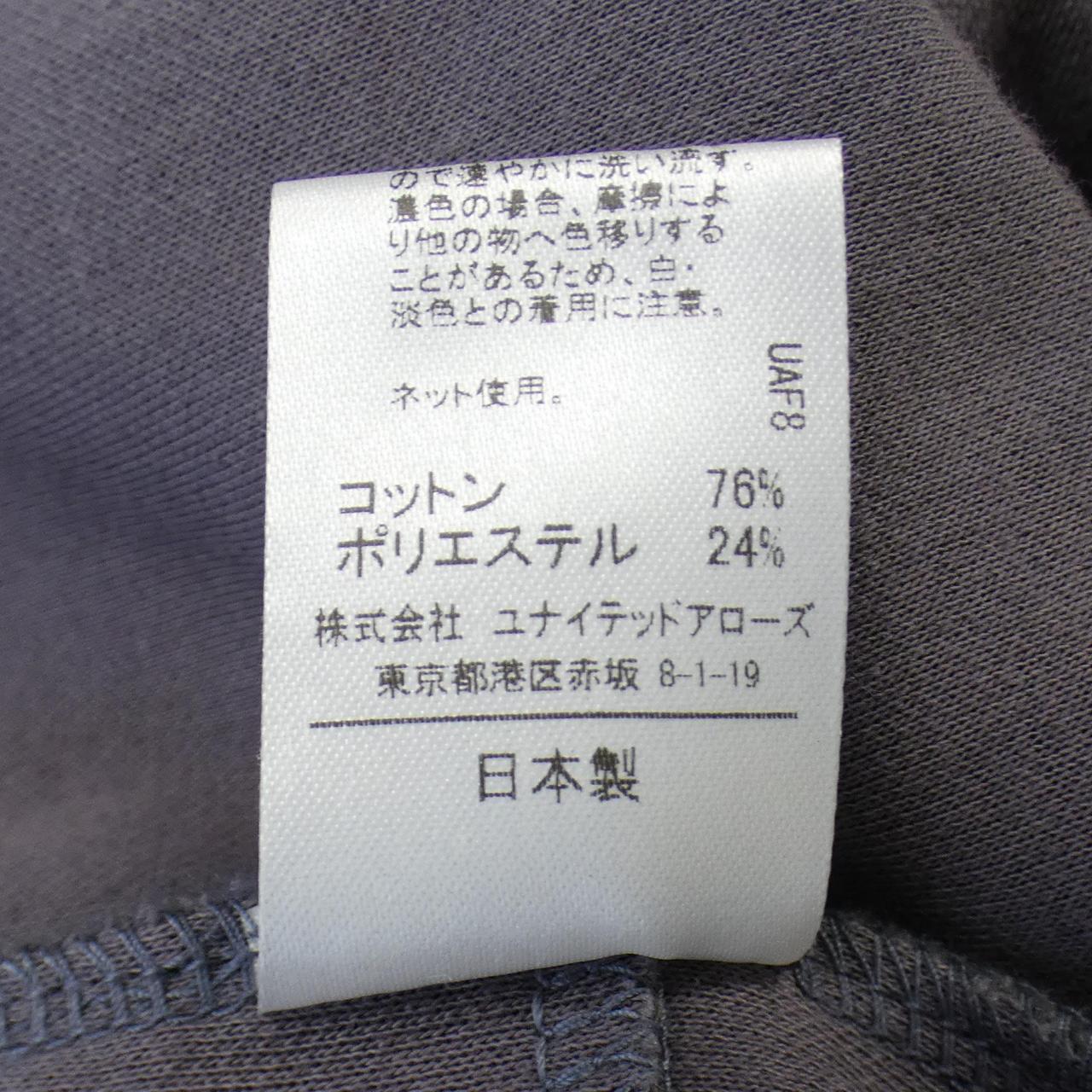 アストラット ASTRAET パーカー