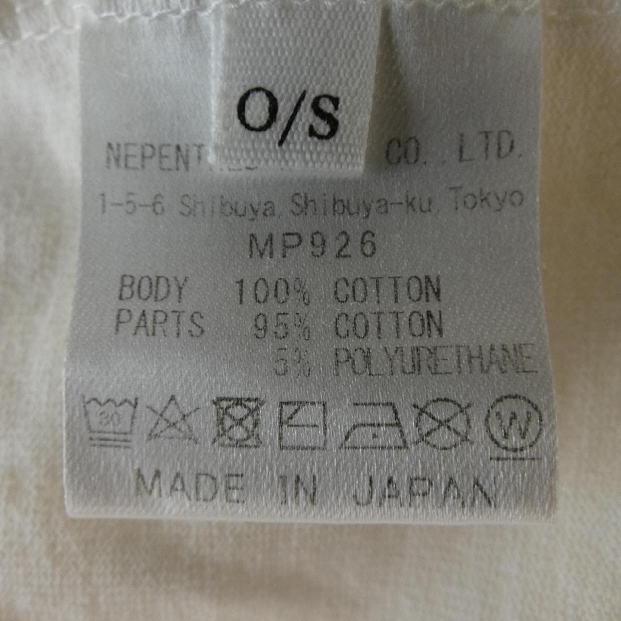 RHODO LIRION Tシャツ