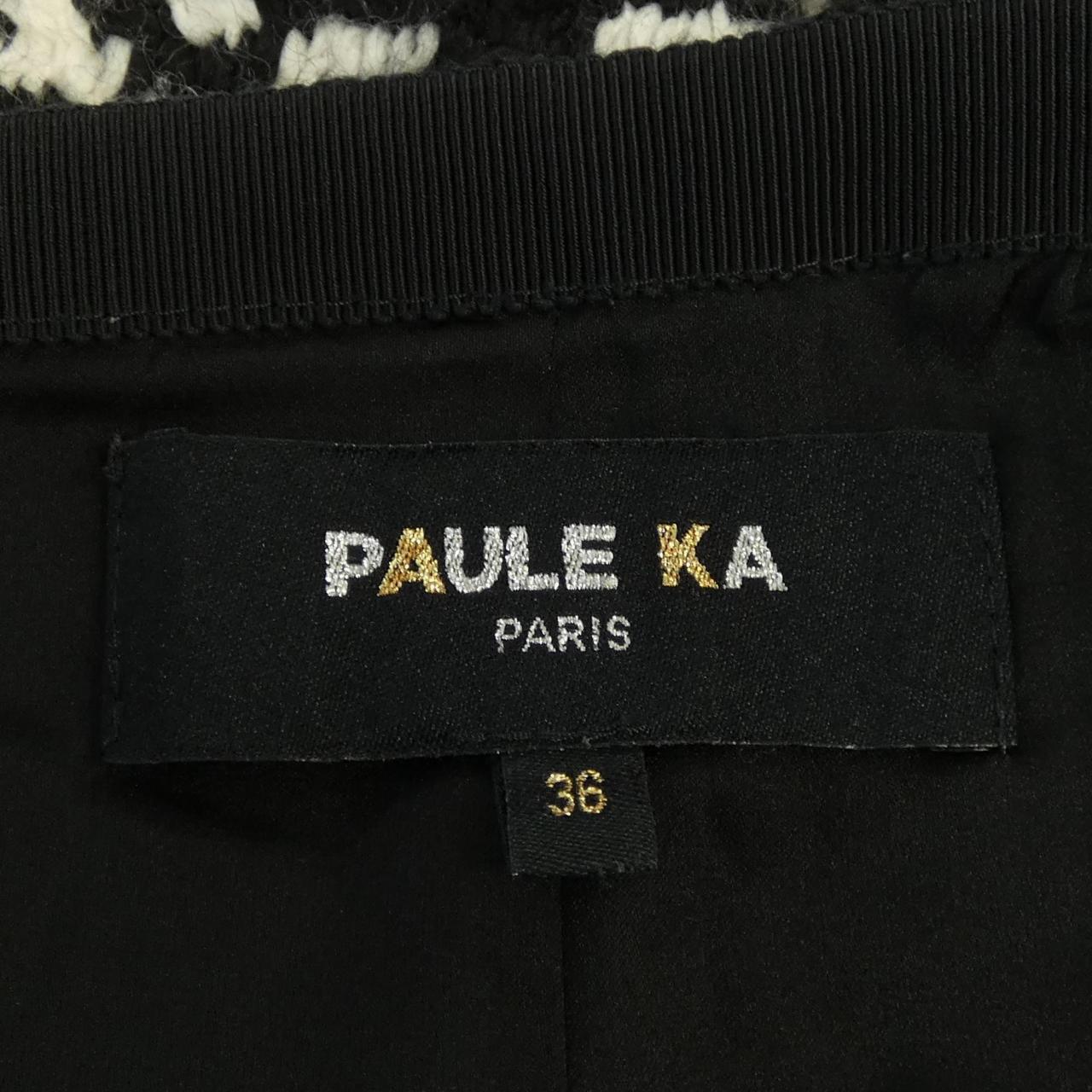 ポールカ PAULE KA スカート